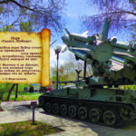 Парк Салют, Победа в Оренбурге